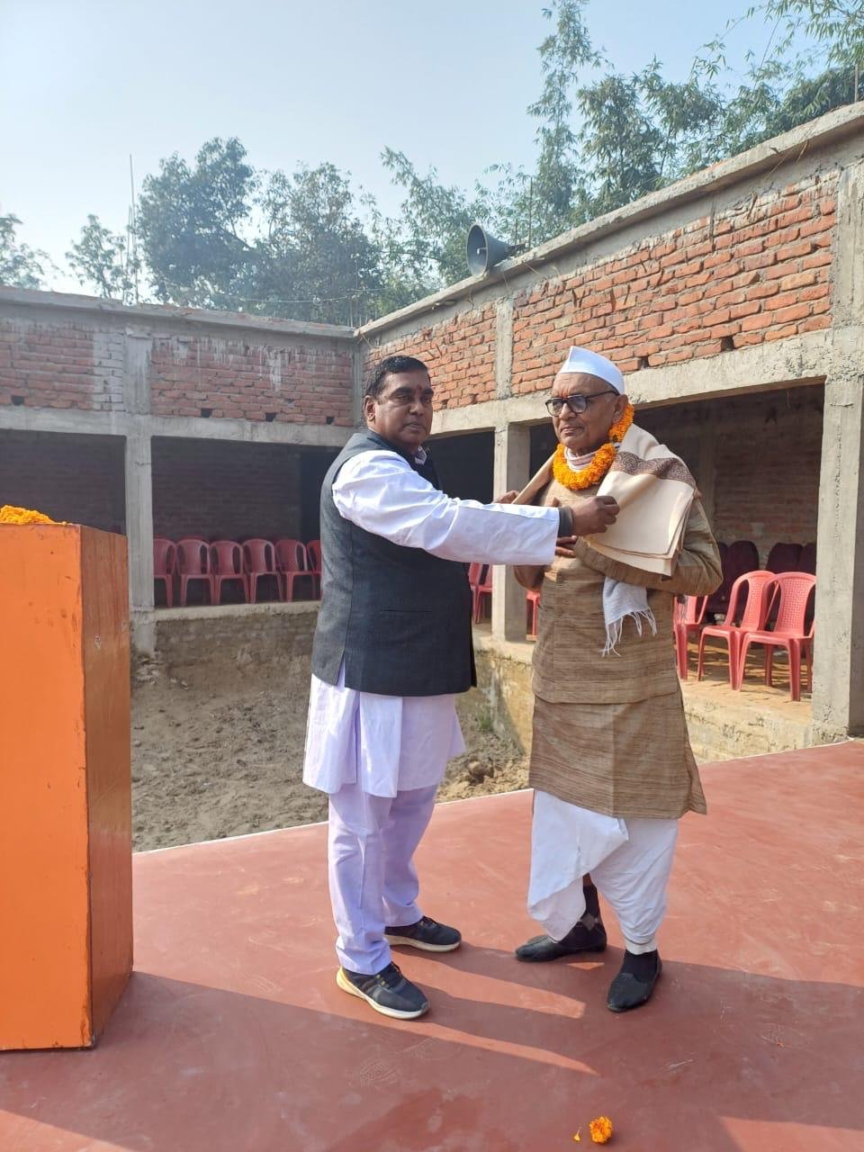 whatsapp image 2026 01 18 at 4.14.14 pm