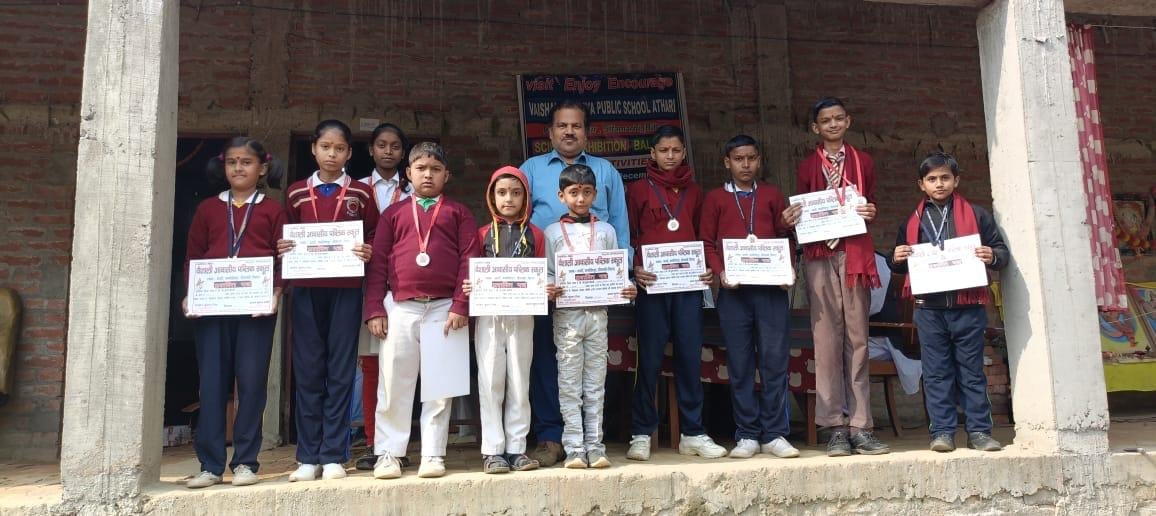 whatsapp image 2026 01 18 at 9.03.43 pm