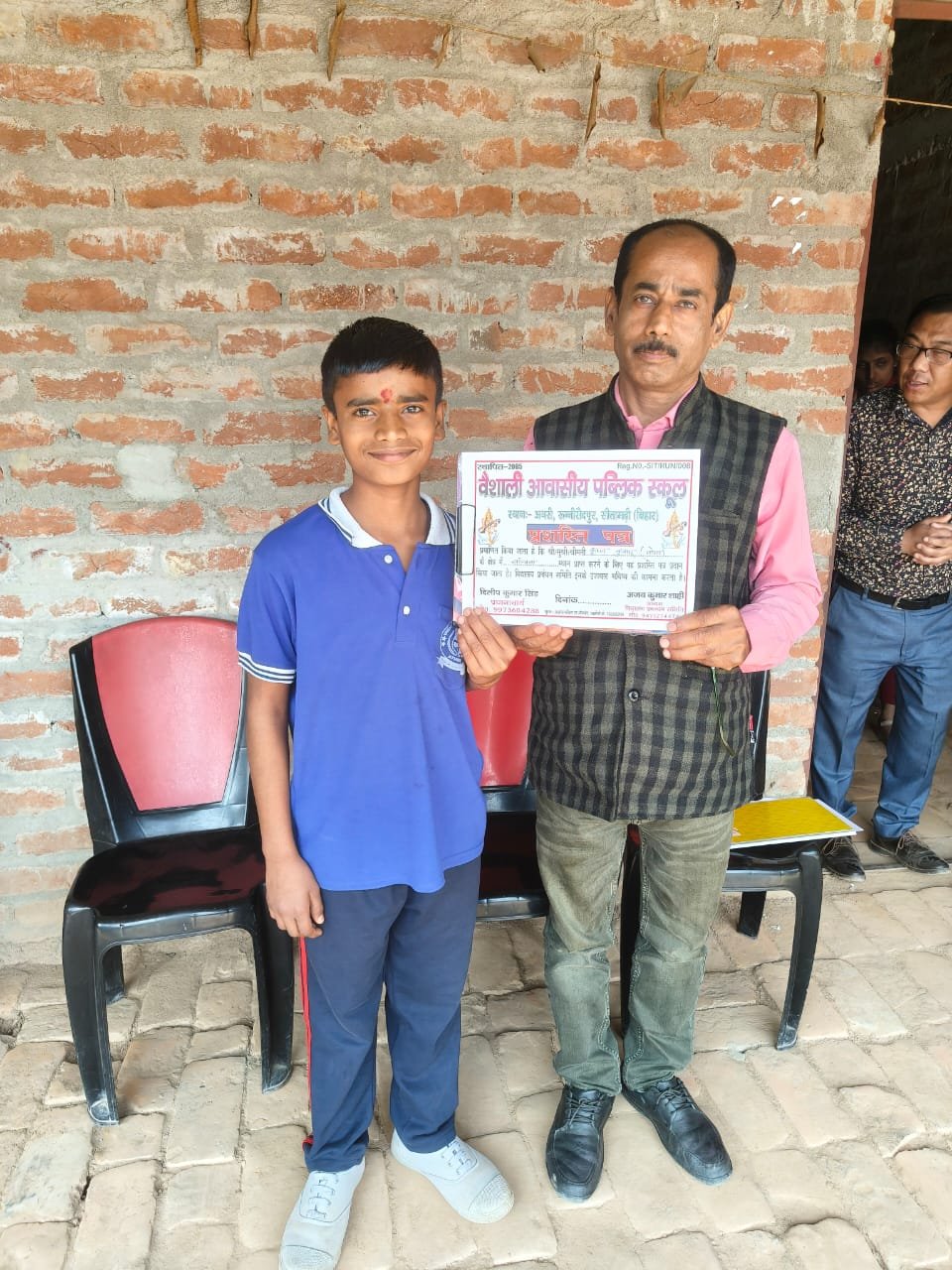 whatsapp image 2026 03 11 at 12.19.19 pm